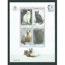 Tailandia - Hojas Yvert 59 ** Mnh  Fauna Gatos