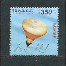 Tema Europa 2015 Armenia Yvert 827 ** Mnh