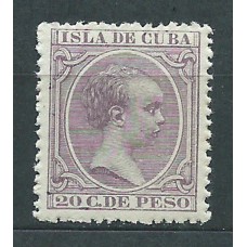 Cuba Sueltos 1896 Edifil 151 * Mh