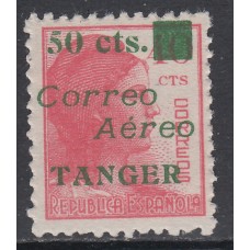 Tanger Sueltos 1940 Edifil NE 13 ** Mnh