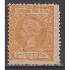 Fernando Poo Sueltos 1899 Edifil 58 * Mh