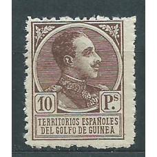 Guinea Sueltos 1919 Edifil 140 (*) Mng