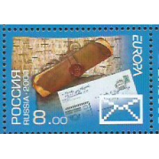 Tema Europa 2008 Rusia 7037 ** Mnh