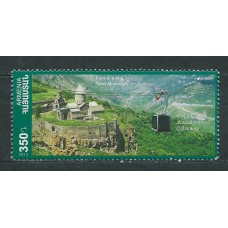 Tema Europa 2012 Armenia Yvert 709 ** Mnh