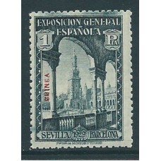 Guinea Sueltos 1929 Edifil 199 ** Mnh