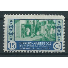 Marruecos Sueltos 1946 Edifil 263 usado