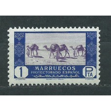 Marruecos Sueltos 1948 Edifil 288 * Mh