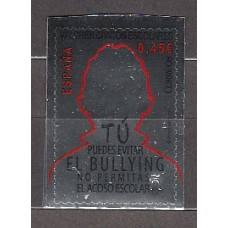 España II Centenario Correo 2016 Edifil 5027 ** Mnh
