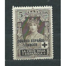 Tanger Sueltos 1926 Edifil 25 * Mh