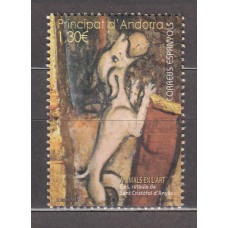 Andorra Española Correo 2016 Edifil 440 ** Mnh