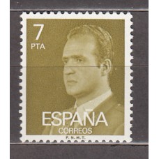 España II Centenario Sueltos 1976 Edifil 2348P ** Mnh