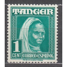 Tanger Sueltos 1948 Edifil 151 Usado
