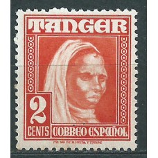 Tanger Sueltos 1948 Edifil 152 Usado