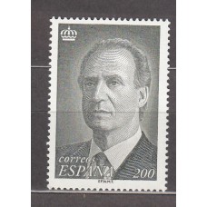 España II Centenario Sueltos 1996 Edifil 3462 ** Mnh