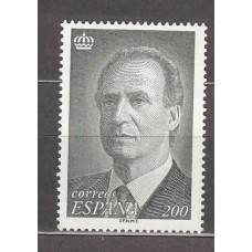 España II Centenario Sueltos 1996 Edifil 3462 ** Mnh