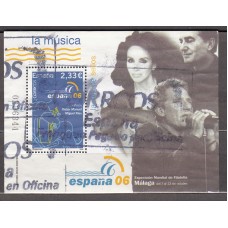 España II Centenario Sueltos 2006 Edifil 4270 usado