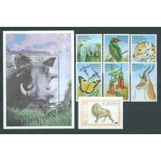 Congo Belga - Correo Yvert 1522AJ/AQ+H.66F ** Mnh Fauna