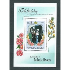 Maldives - Hojas Yvert 106 ** Mnh  Reina madre