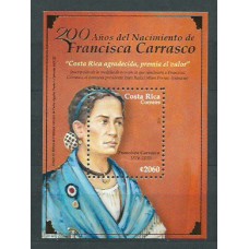 Costa Rica - Hojas Yvert 45 ** Mnh Francisca Carrasco