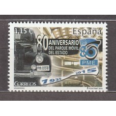 España II Centenario Correo 2016 Edifil 5067 ** Mnh