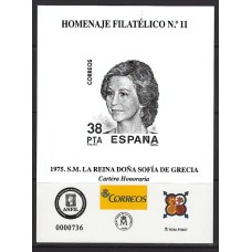 España II Centenario Homenajes Filatélicos Edifil 11