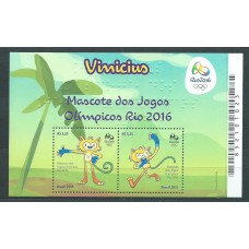 Brasil - Hojas 2015 Yvert 168 ** Mnh  Mascota Olimpica