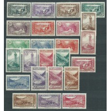 Andorra Francesa Correo 1932 Yvert 24/45 **/ * Mnh /Mh Paisajes