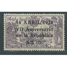 España II República 1938 Edifil 755 * Mh