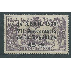 España II República 1938 Edifil 755 * Mh