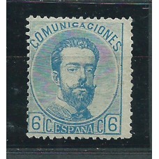 España Clásicos 1872 Edifil 119 ** Mnh