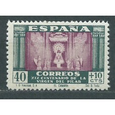 España Sueltos 1940 Edifil 893 * Mh  Virgen del Pilar