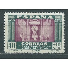 España Sueltos 1940 Edifil 893 * Mh  Virgen del Pilar