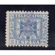 España Telégrafos 1940 Edifil 84  Usado