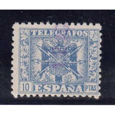 España Telégrafos 1940 Edifil 84  Usado