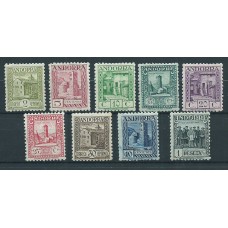 Andorra Española Variedades 1929 Edifil 15d/24d **/* Mnh/Mh