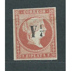 Cuba Correo 1860 Edifil 10 (*) Mng