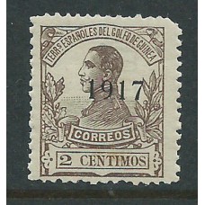 Guinea Sueltos 1917 Edifil 112 ** Mnh  Punta Roma