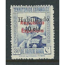 Guinea Sueltos 1939 Edifil 255 ** Mnh