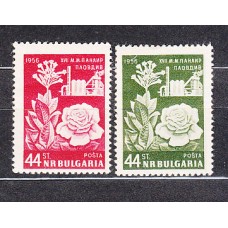 Bulgaria - Correo 1956 Yvert 865/6 ** Mnh Flores