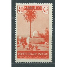 Marruecos Sueltos 1935 Edifil 155 ** Mnh