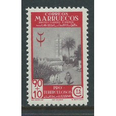 Marruecos Sueltos 1946 Edifil 274 ** Mnh