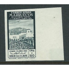 Marruecos Sueltos 1949 Edifil 306s ** Mnh