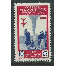 Marruecos Sueltos 1951 Edifil 337 ** Mnh
