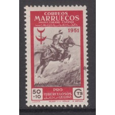 Marruecos Sueltos 1951 Edifil 338 * Mh