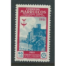 Marruecos Sueltos 1951 Edifil 339 ** Mnh