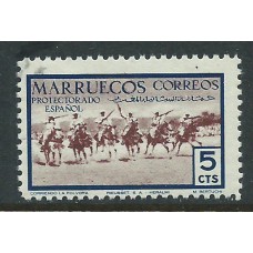 Marruecos Sueltos 1952 Edifil 343 ** Mnh