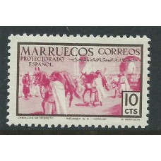 Marruecos Sueltos 1952 Edifil 344 ** Mnh