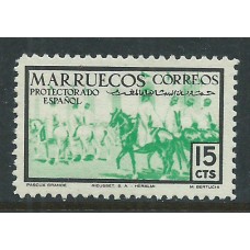 Marruecos Sueltos 1952 Edifil 345 ** Mnh