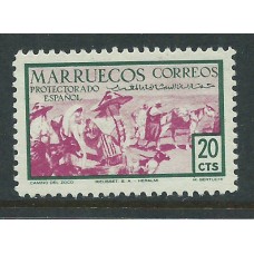 Marruecos Sueltos 1952 Edifil 346 ** Mnh