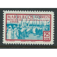Marruecos Sueltos 1952 Edifil 347 ** Mnh
